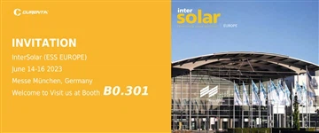 Unisciti a noi all'Europa Intersolar 2023